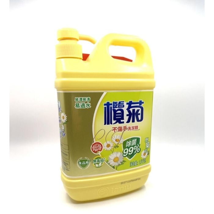 【野菊花除菌】欖菊牌野菊花洗潔精 1.5kg - 99%除菌/溫和護手/診所學校推薦