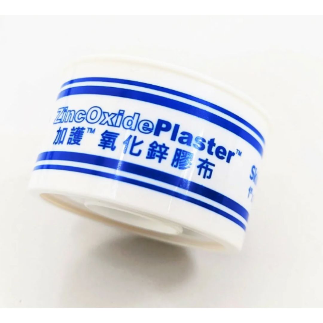 CANCARE 加護氧化鋅膠布 (膚色) 1" x 5.5yd (一盒12卷) - 醫療級高黏性