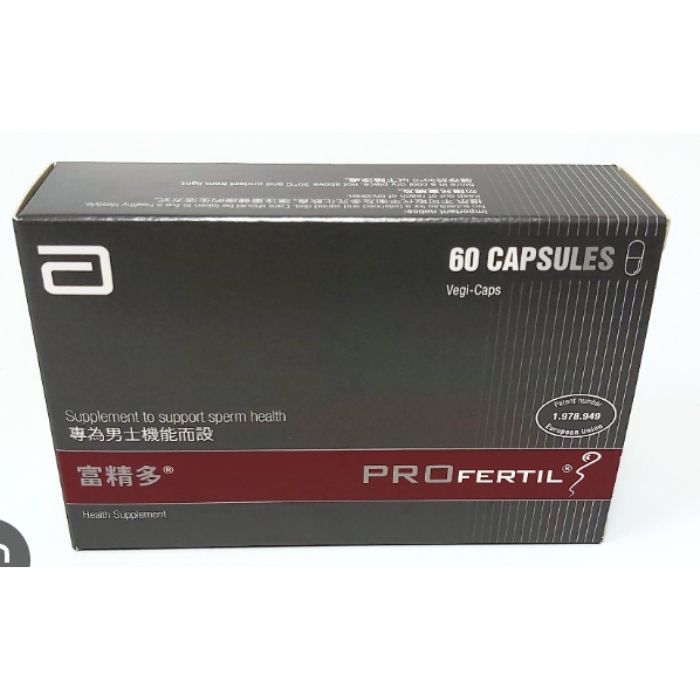 Abbott - PROfertil Male Fertility Supplement Capsules 60 Capsules - First Choice for Preconception, Men's Reproductive Health