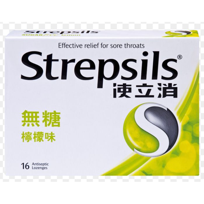 Strepsils - Sugar-Free Lemon Lozenges 16 count - Zero Sugar Burden, Healthy Workplace Procurement Top Choice