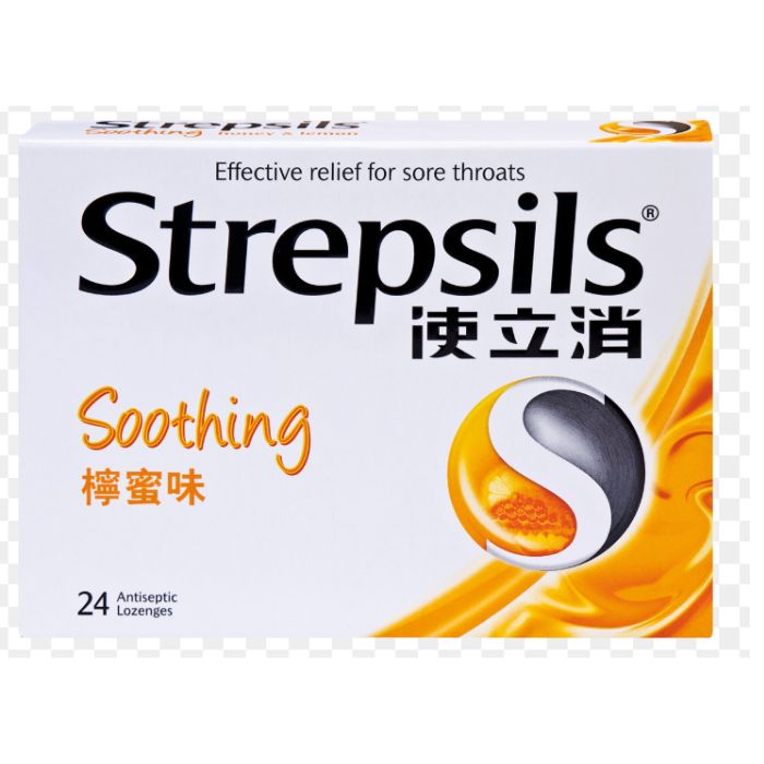 Strepsils - Lemon Flavour Lozenges 24 count - Classic Soothing Formula, Workplace Repurchase Champion