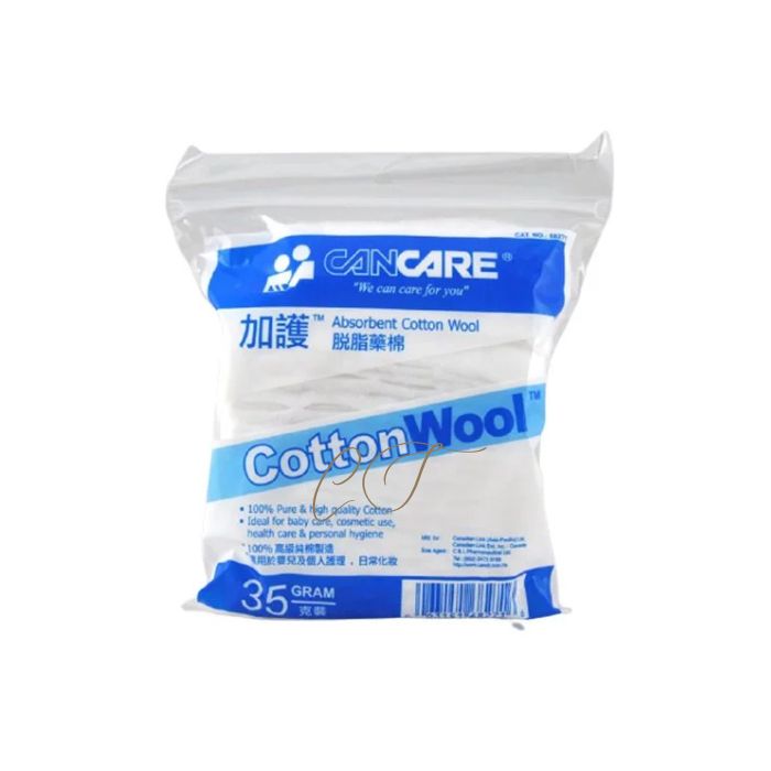 【醫用級吸收】加護 Cancare 脫脂藥棉 - 傷口護理/專業美容/診所採購首選