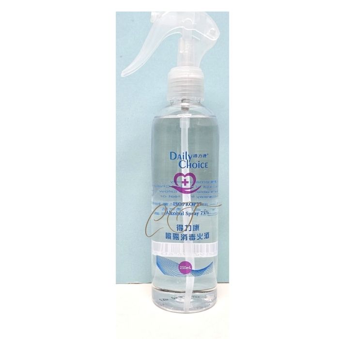 【得力康】消毒火酒 500ml 噴霧式 醫用級深層殺菌/儀器擦拭專用