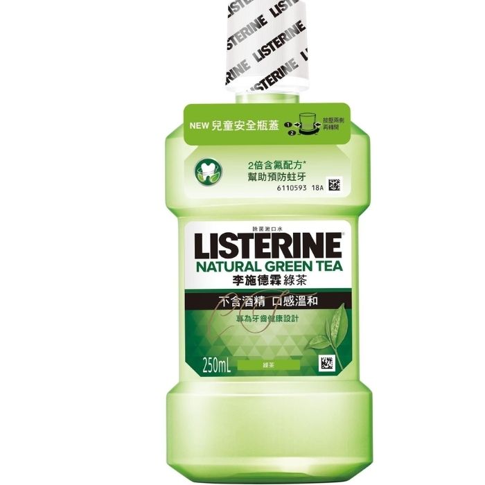 李施德林 綠茶防蛀漱口水 250ml 便攜裝 (天然綠茶精華 低刺激無酒精 網店批發特價)