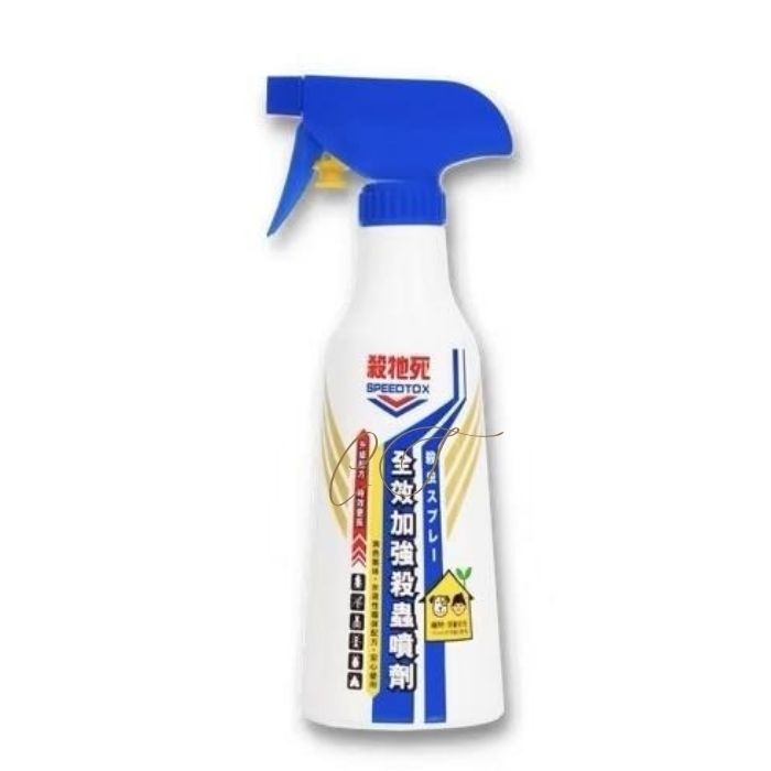 Raid All-in-One Enhanced Insect Killer Spray 450ml - Professional Enhanced Formula for Long-Lasting Protection in Office Corners