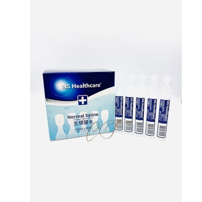 NS Healthcare 生理鹽水 10ml x 25支 (無菌單支裝 傷口清洗 眼睛沖洗 診所學校批發)