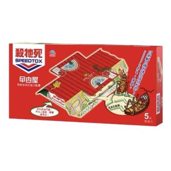 Combat Roach Killer (5-pack) - Physical Trap, Non-toxic & Safe, Essential for Office Pantries
