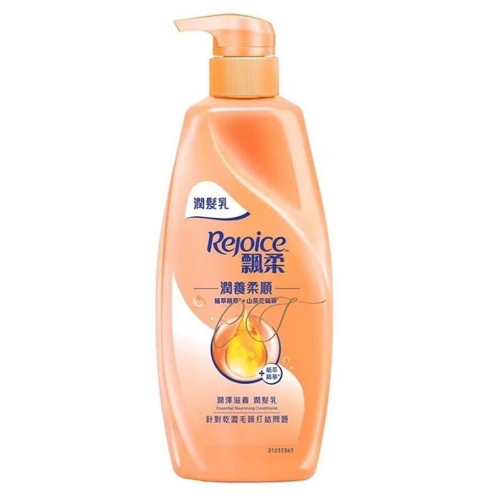 飄柔 Rejoice 潤澤滋養護髮乳 600g (長效順滑 鎖水修護 柔順絲滑 企業總務採購首選)
