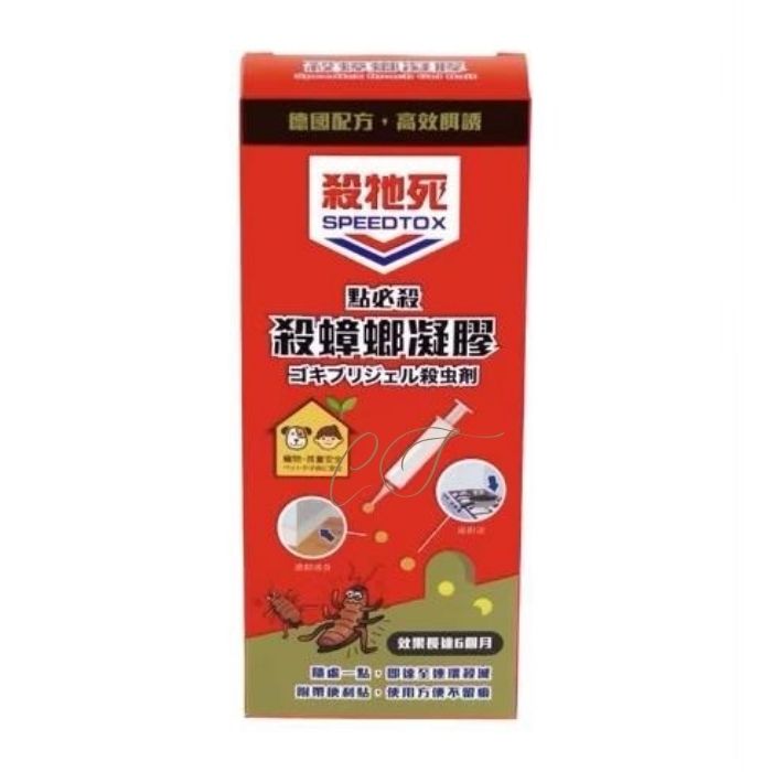 Raid Roach Gel Bait (1 unit) - Professional Syringe Type, Reaches Deep into Crevices to Attack Nests Directly
