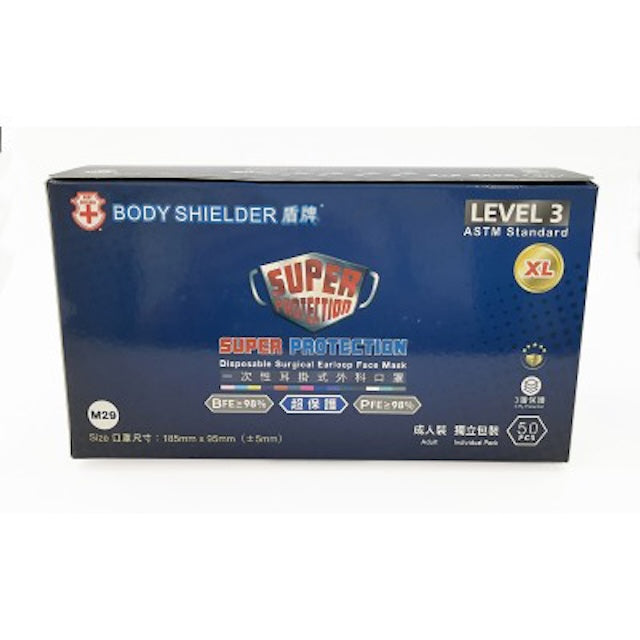 盾牌 超保護系列一次性耳掛式外科口罩 (Level 3 XL特大號 50入獨立裝 M29) 藥行正品 批發