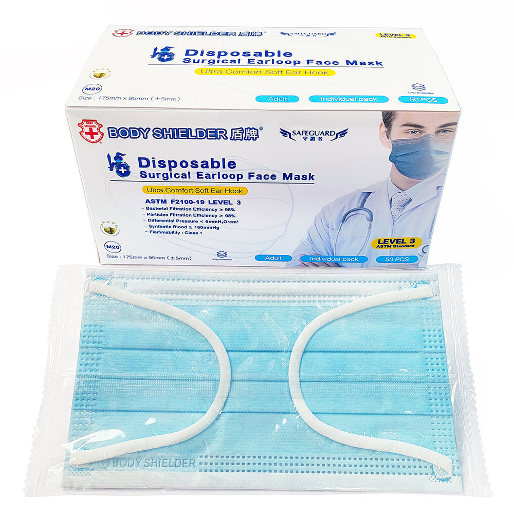M20 SAFEGUARD Guardian Series Adult Disposable Ear-hook Surgical Mask 175X95MM (±5MM) Blue LEVEL3 (Individual Packaging) 50 Pieces/Box