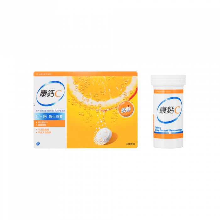 Calcium C - 30 water-soluble tablets (orange flavor)