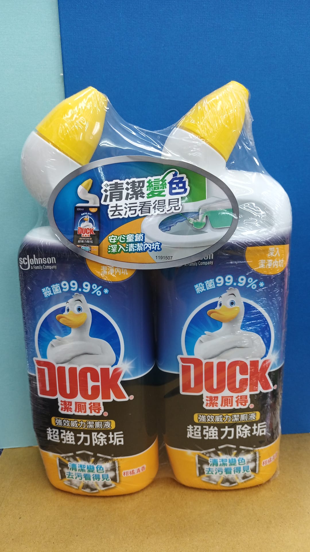 Duck Toilet Cleaner Super Strong Descaling Toilet Cleaner (Double Pack)