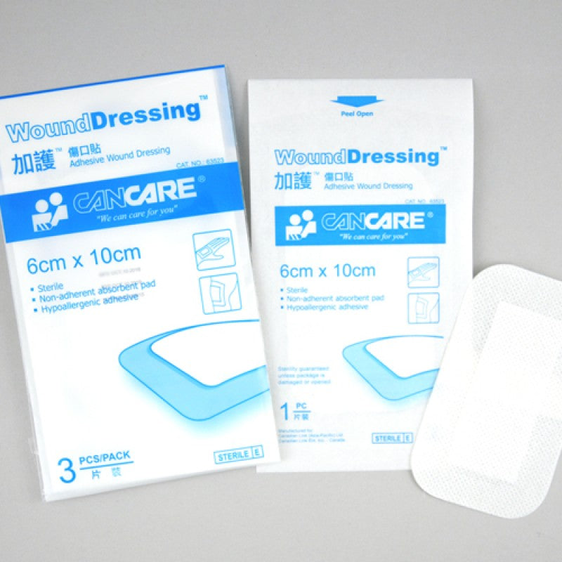 Can-Care Wound Patch