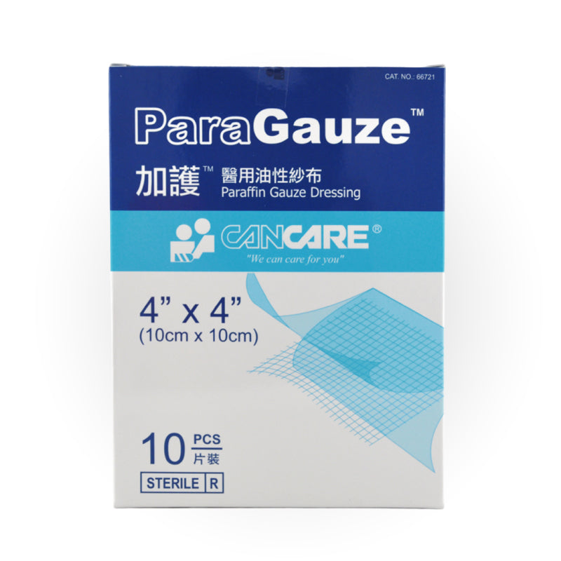 Can-Care Medical Oily Gauze (4" x 4") 10 pcs