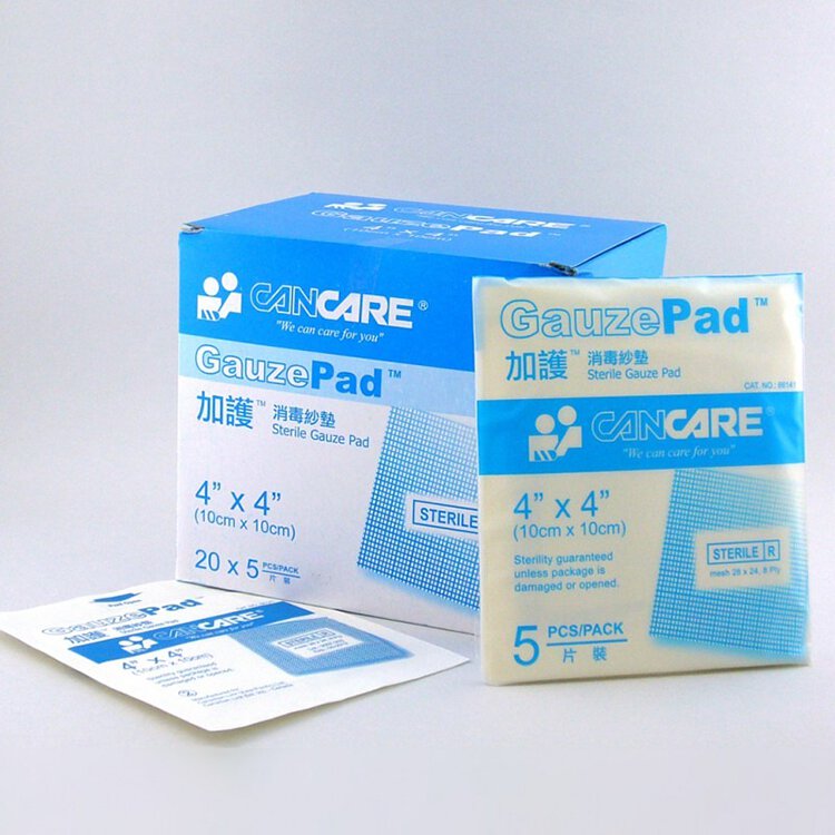 Can-Care Sterile Gauze Pads (Pieces)