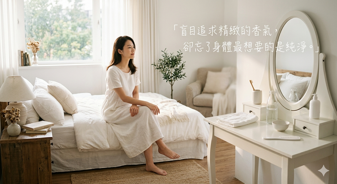 20歲女大生經期大出血驚患子宮頸癌！致癌元兇疑天天用「這款廁紙」？醫生揭2大成分嚴重傷宮（附6招防癌護理指南）