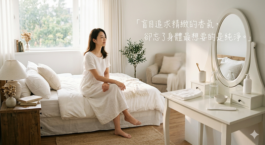 20歲女大生經期大出血驚患子宮頸癌！致癌元兇疑天天用「這款廁紙」？醫生揭2大成分嚴重傷宮（附6招防癌護理指南）