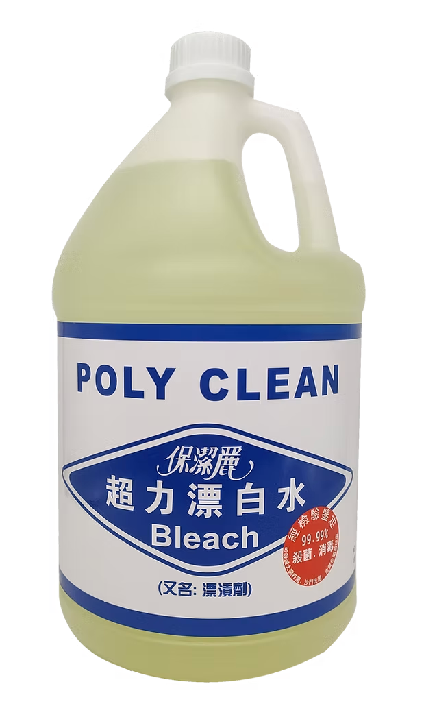 工業清潔用品系列 (地盤/物管專用)