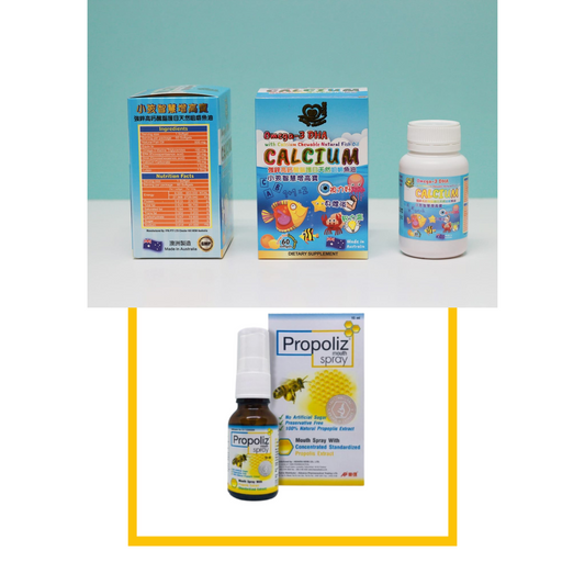 Family Health "Inside and Outside Protection" Package