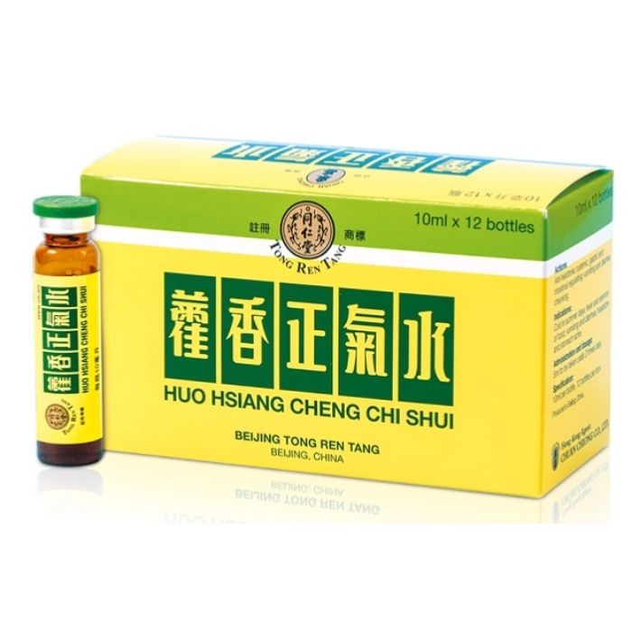 同仁堂 藿香正氣水 10ml X 12枝 - 祛濕和胃 暑濕救星