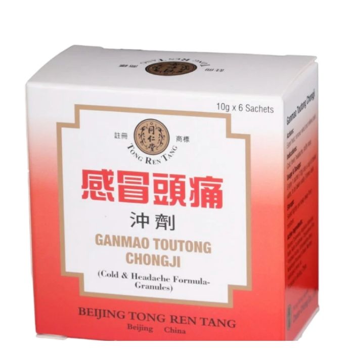同仁堂 感冒頭痛沖劑 10g X 6包 - 祛風散寒 速效止痛