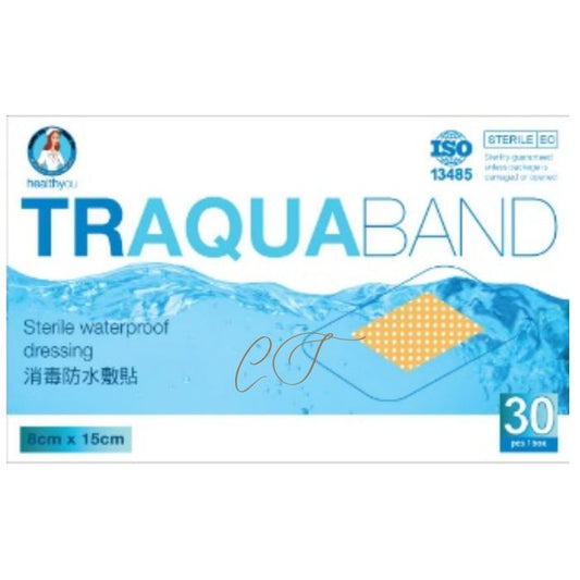 TRAQUABAND 消毒防水傷口敷貼 (無菌透氣) - 多款尺寸