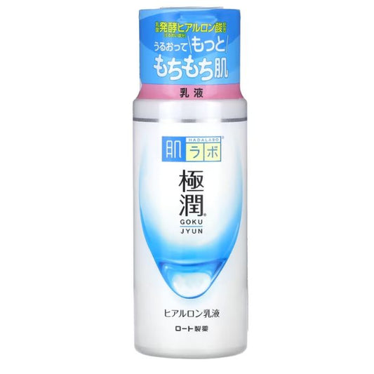 肌研极润玻尿酸保湿乳液140ml