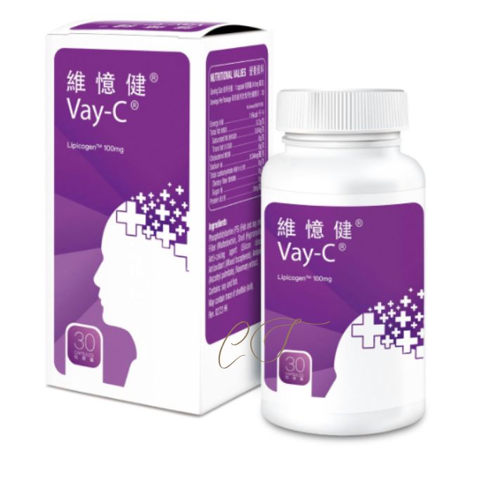 【強化記憶防退化】 Vay-C 維憶健 Lipicogen (30粒)