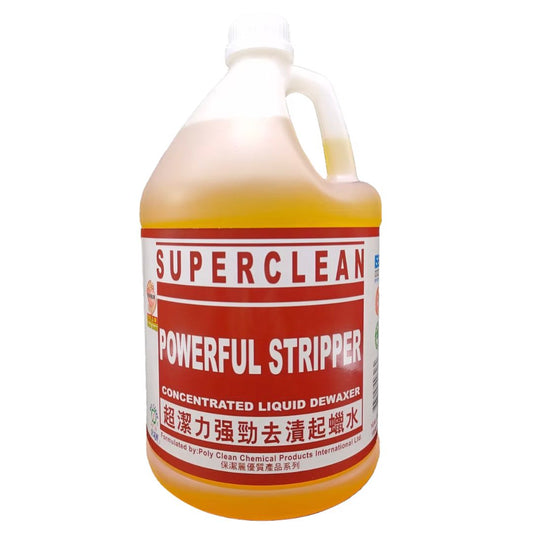 保潔麗強勁起漬水 (Poly Clean Powerful Stripper)