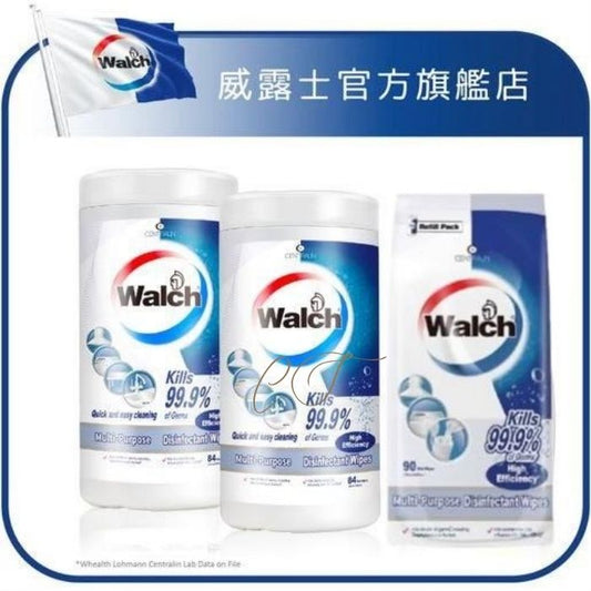威露士 多用途消毒濕紙巾高效去污型 (84片x2+94片補充裝 辦公室茶水間 採購首選)