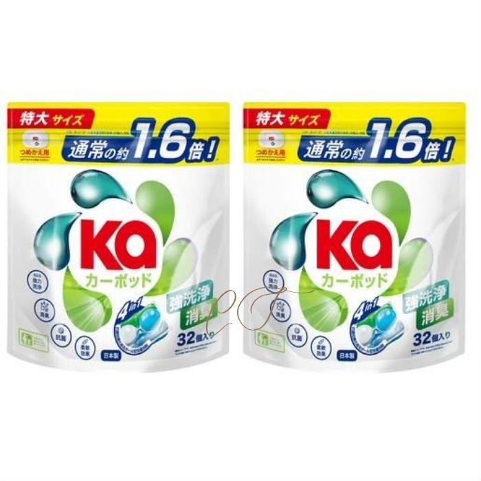 Ka王子菁華 4合1洗衣球 32+32粒套裝 (日本微膠囊科技 抗菌除臭 員工宿舍 採購推薦)