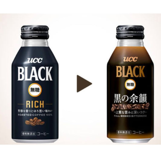 UCC BLACK Rich 無糖黑咖啡 (375g x 24罐) - 大容量瓶蓋裝 / 熬夜加班必備