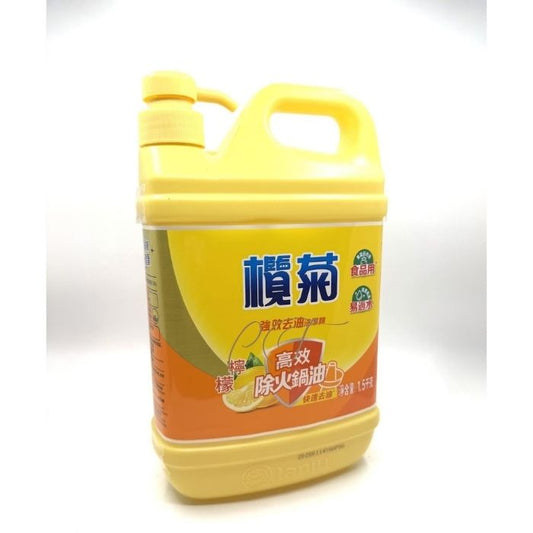 【桶裝批發】欖菊牌檸檬洗潔精 1.5kg - 強力除油/餐廳地盤採購首選