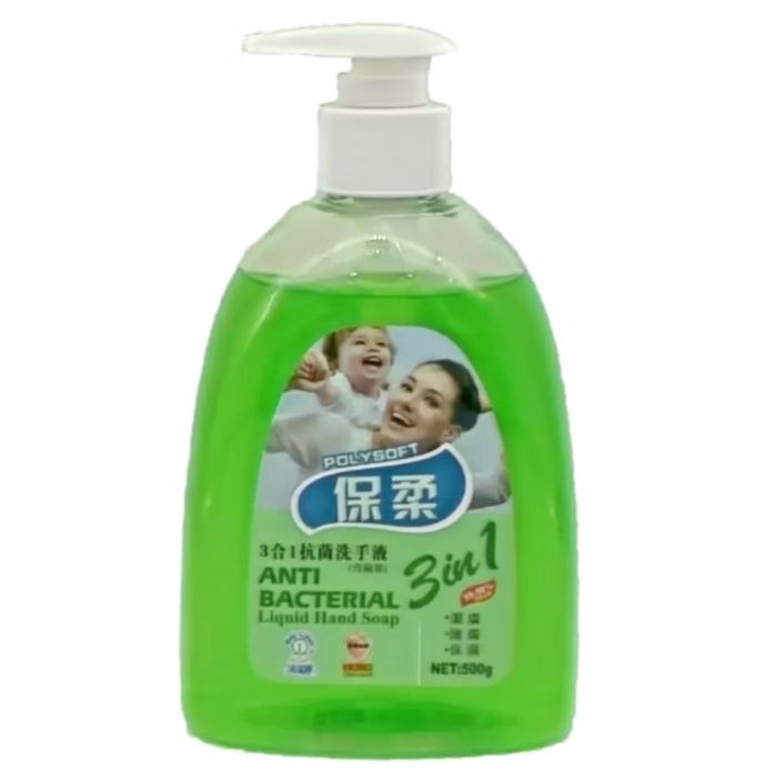 Poly Soft 3-in-1 Antibacterial Hand Soap