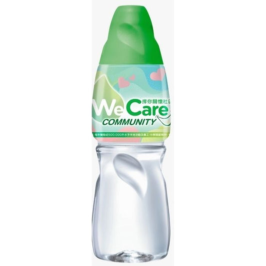 Watsons Distilled Water 430mL (Case of 24) - The top choice for office meetings and exhibition receptions