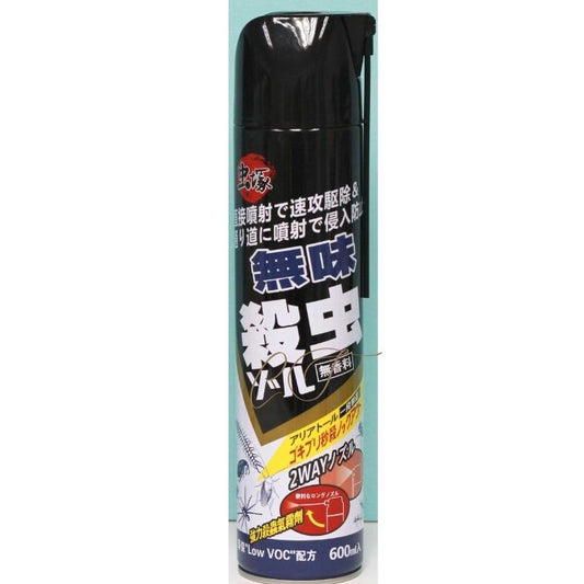 【蟲塚】無味殺蟲水 600ml 專業醫護診所/前台無氣味空間專用除蟲噴霧