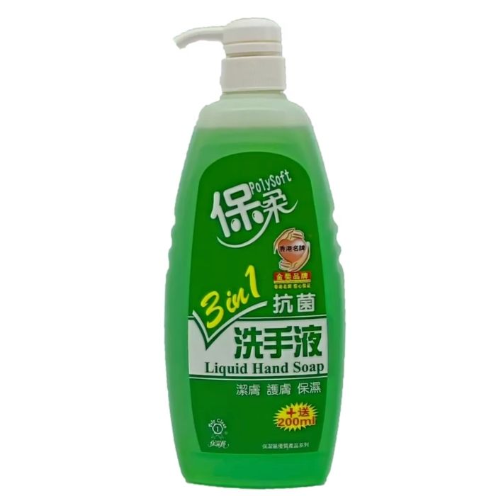 Poly Soft 3-in-1 Antibacterial Hand Soap