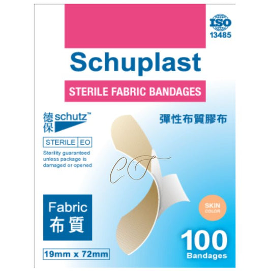 SCHUPLAST 彈性布質膠布 (膚色) - 緊貼透氣不黏傷口