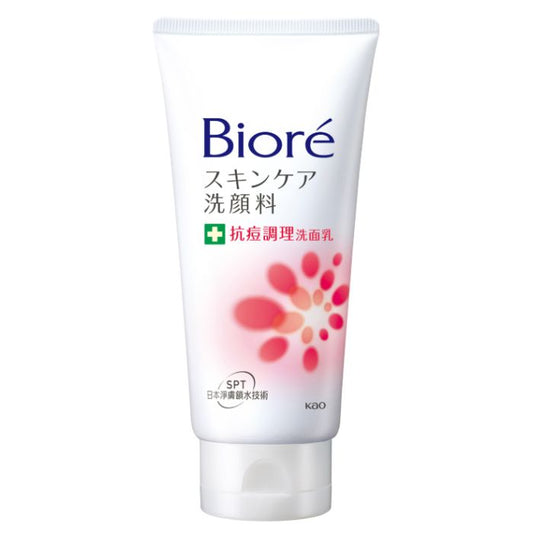 Biore 碧柔抗痘调理(红) 洗面乳100g