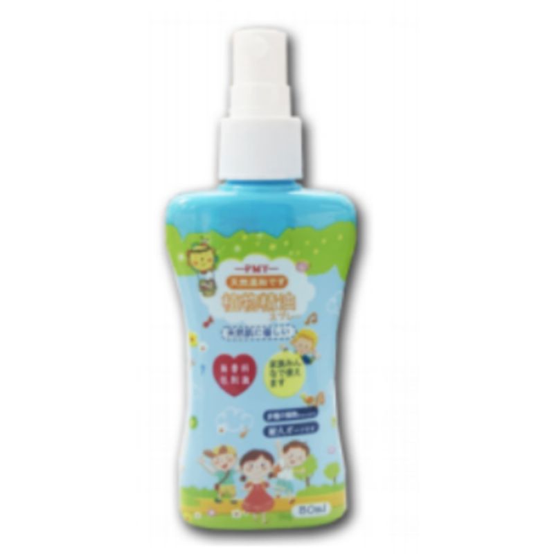 PMY植物精油噴霧(蚊怕水) 80ml