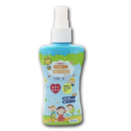 PMY植物精油噴霧(蚊怕水) 80ml