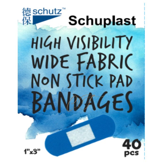 SCHUPLAST 藍色高亮度布質膠布 - 食品工廠/餐飲業專用