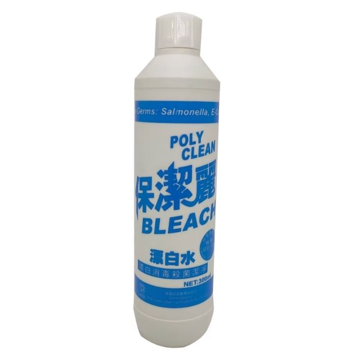 Procter & Gamble Green Bleach/Dishwashing Liquid (300ml Small Bottle)