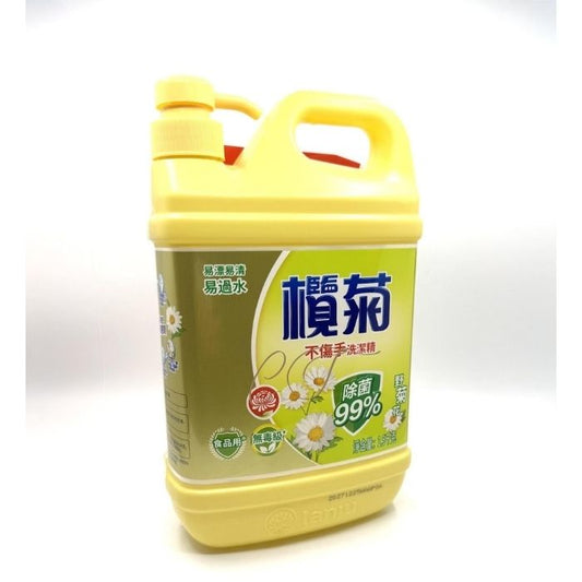 【野菊花除菌】欖菊牌野菊花洗潔精 1.5kg - 99%除菌/溫和護手/診所學校推薦