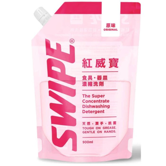 SWIPE 紅威寶 超濃縮食具/蔬果洗潔精 1000ml (餐飲業後勤專用補充裝)