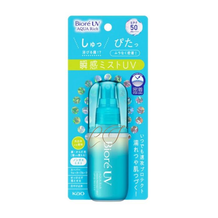 碧柔 AQUA RICH 水霧防曬噴霧 60ml SPF50 PA++++