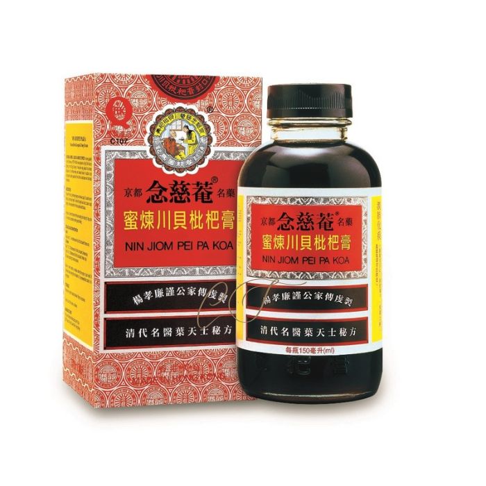 京都念慈菴 川貝枇杷膏 150ml 中樽裝 - 經典潤肺