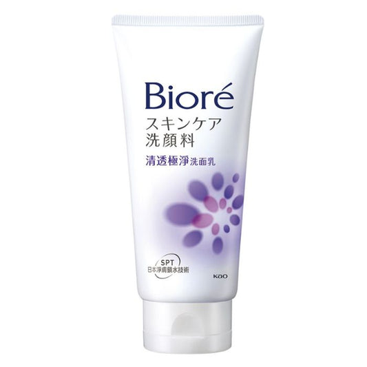 Biore 碧柔清透极净(紫) 洗面乳100g