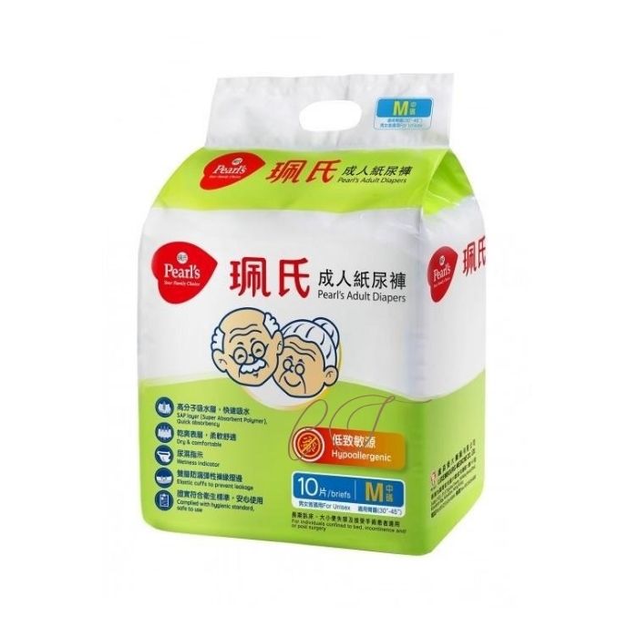 珮氏成人紙尿褲 (M碼/L碼) - 長效乾爽 院舍/居家護理推薦